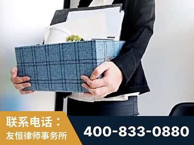 湛江-刑事辩护律师