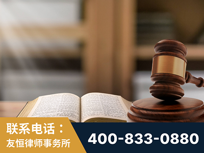 湛江-刑事律师