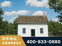 湛江-外籍继承人推翻八份遗嘱案-杨凌波律师