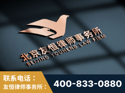 湛江-企业展示图